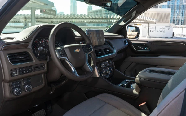  White Chevrolet Tahoe Photo 
