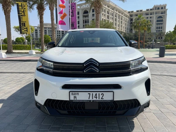  White Citroen C5 Aircross Photo 